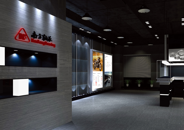 南方轴承VI设计